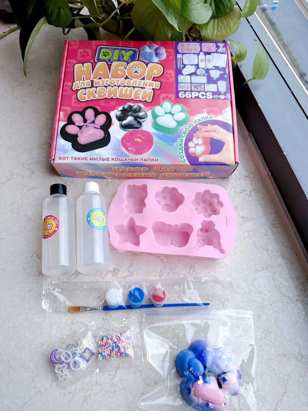 DIY Taba Squishy Kit Set Liquid Gel, Liquid Silicone Squishy Making Kit Perfect Kawaii Taba Squishy Cat Cartoon Characters